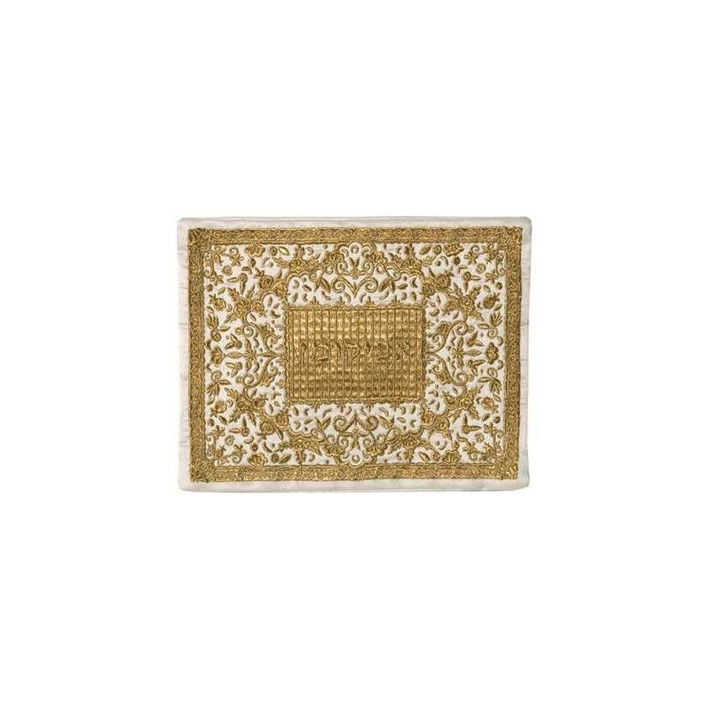 Oriental Gold Afikoman Bag | Passover | Judaica