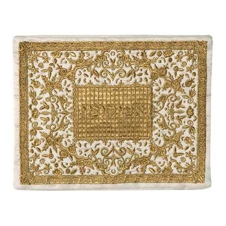 Oriental Gold Afikoman Bag | Passover | Judaica