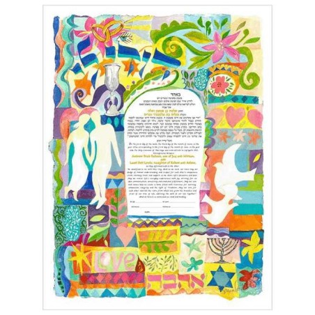 Love Birds Ketubah | All Judaica | Judaica