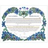 True Heart Ketubah | All Judaica | Judaica