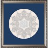 Framed Lace Home Blessing | Art | Judaica