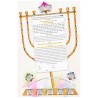Menorah Ketubah | All Judaica | Judaica