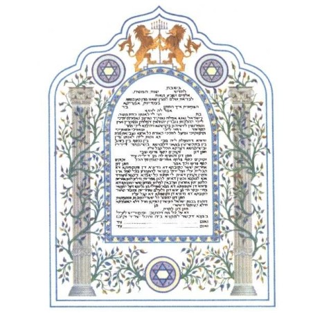 Columns Ketubah | All Judaica | Judaica