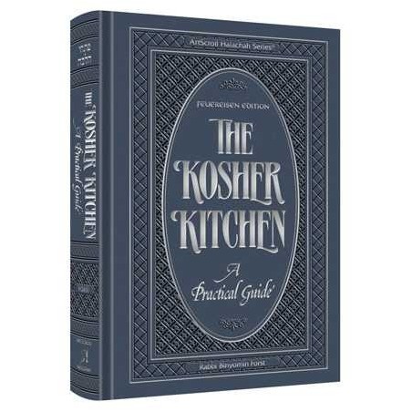 The Kosher Kitchen | Books | Judaica