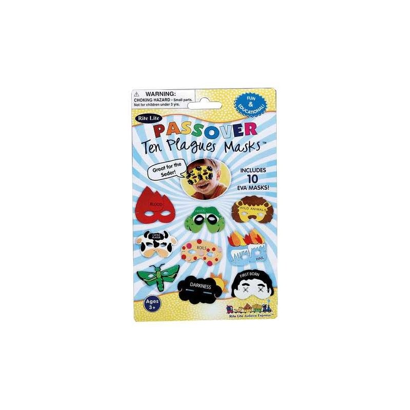 10 Plagues Masks Set | Passover | Judaica