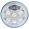 Glass Blue Oriental Seder Plate | Passover | Judaica