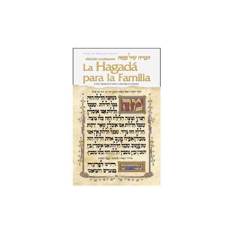 La Hagada Para Familia - Paperback | Passover | Judaica