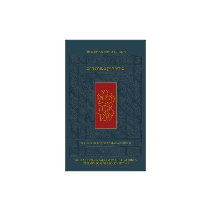 The Koren Mesorat HaRav Siddur - Hebrew/English | Books | Judaica