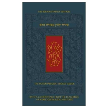 The Koren Mesorat HaRav Siddur - Hebrew/English | Books | Judaica