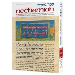 Artscroll Tanach Series: Nehemiah | Books | Judaica