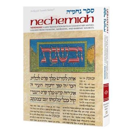 Artscroll Tanach Series: Nehemiah | Books | Judaica