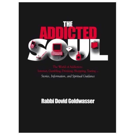The Addicted Soul | Books | Judaica