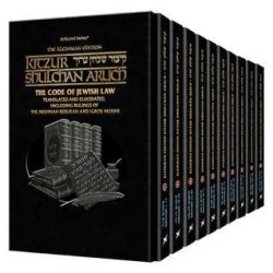 Kleinman Edition Kitzur Shulchan Aruch (10 Volume  | Books | Judaica