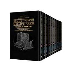 Kleinman Edition Kitzur Shulchan Aruch (10 Volume  | Books | Judaica