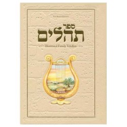 Illustrated Family Tehillim: The Raksin Edition | Books | Judaica