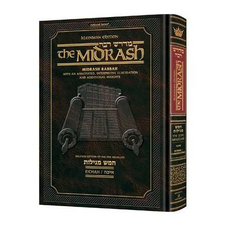 Midrash Rabbah: Megillas Eichah | Books | Judaica