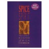 Spice and Spirit Cookbook | Books | Judaica
