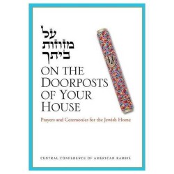 On the Doorposts of Your House | Books | Judaica