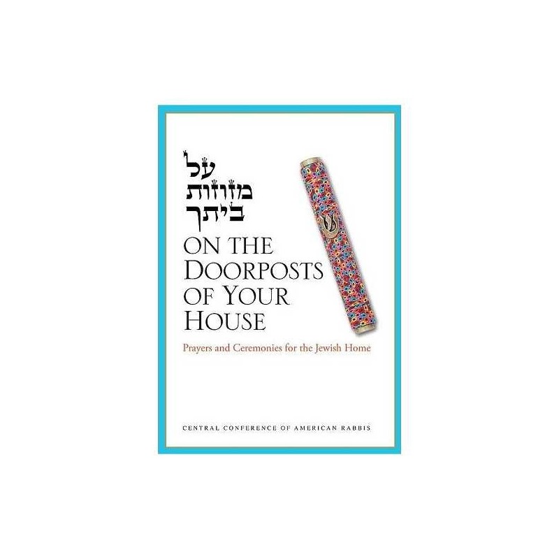 On the Doorposts of Your House | Books | Judaica