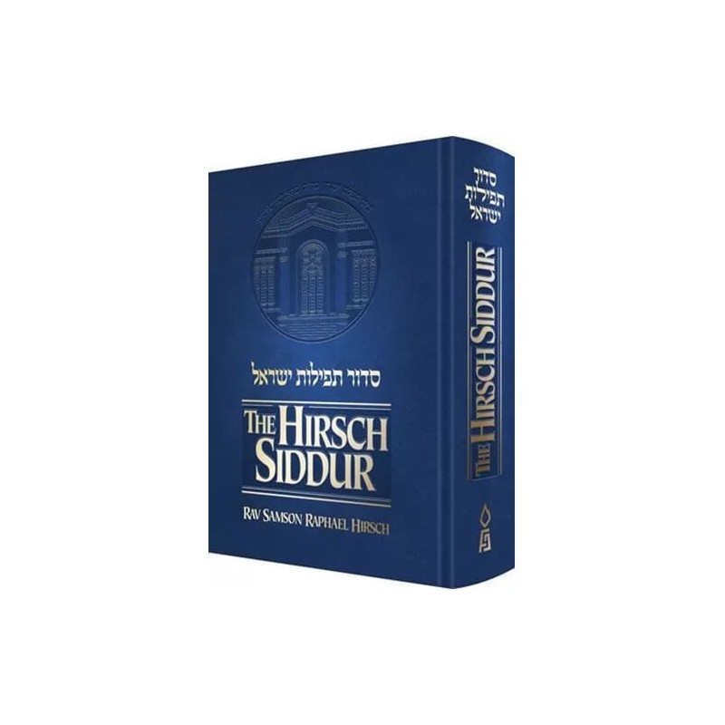 The Hirsch Siddur | Books | Judaica