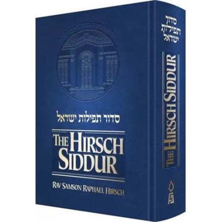 The Hirsch Siddur | Books | Judaica