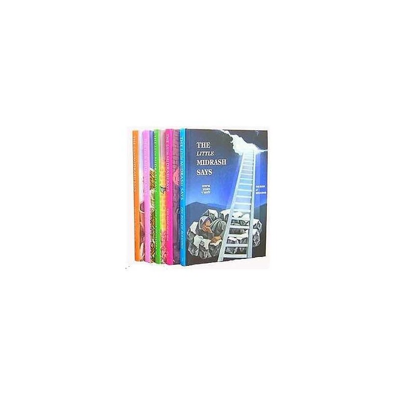 The Little Midrash Says: 5 Volume Set | Books | Judaica