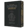 Artscroll Tanach: The Full Size Stone Edition - Bl | Books | Judaica