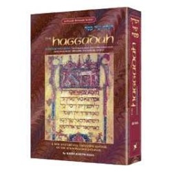 The Artscroll Haggadah: Expanded Edition | Passover | Judaica