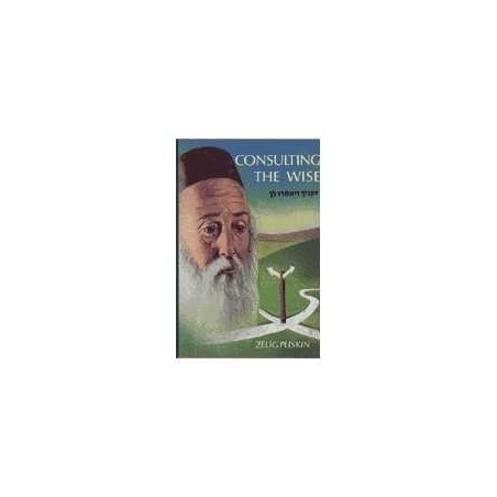 Consulting the Wise | Books | Judaica
