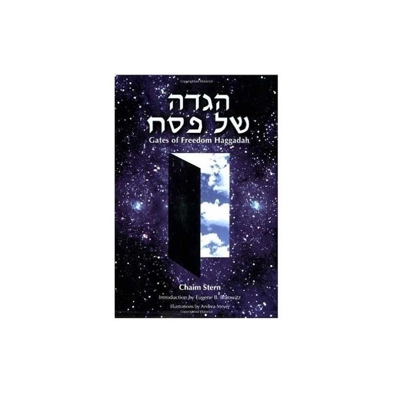 Gates of Freedom Haggadah | Passover | Judaica