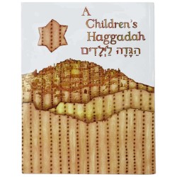 A Children's Haggadah | Passover | Judaica