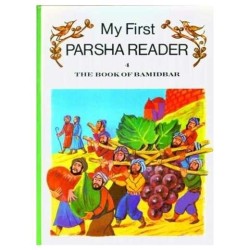 My First Parsha Reader - Bamidbar (Numbers) | Books | Judaica