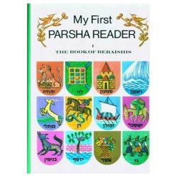 My First Parsha Reader - Beraishis (Genesis) | Books | Judaica