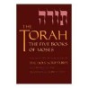 The Torah: The Five Books of Moses | Books | Judaica