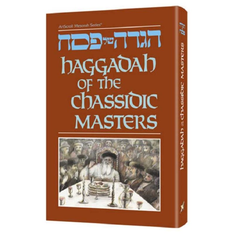 ArtScroll: Haggadah of the Chassidic Masters | Passover | Judaica