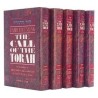 The Call of the Torah | Books | Judaica