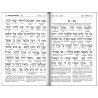 ArtScroll Interlinear Compact Tehillim: Schottenst | Books | Judaica