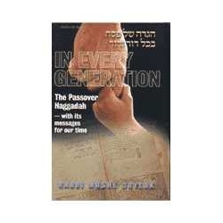 Artscroll In Every Generation Haggadah | Passover | Judaica