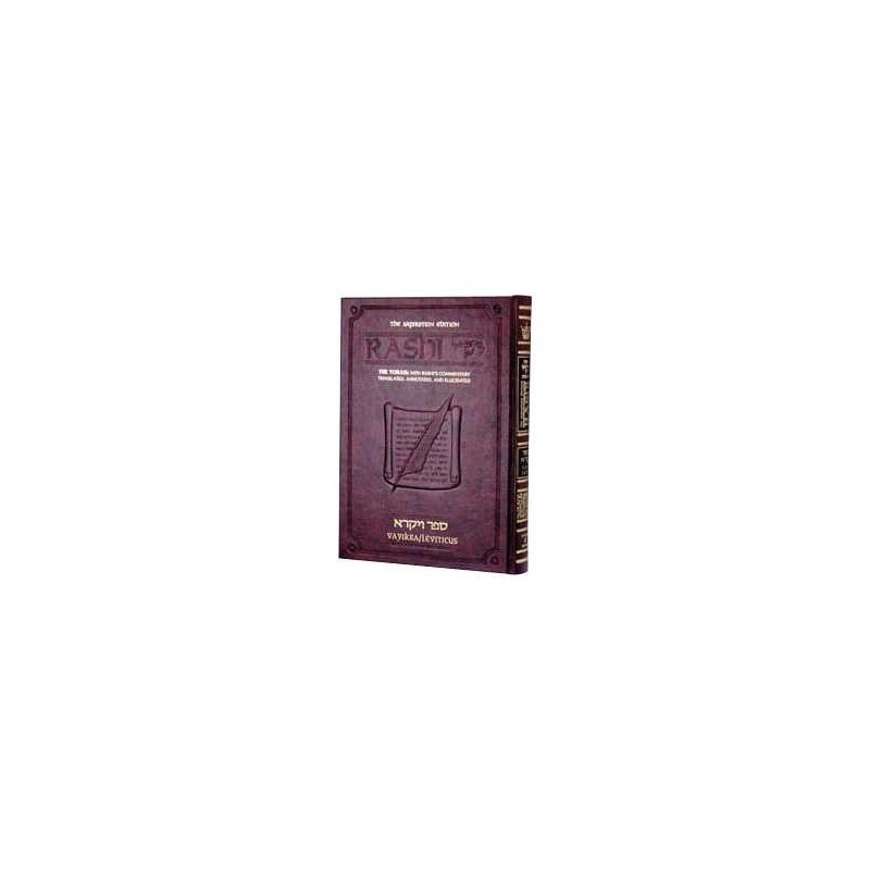 Artscroll Student Size Chumash Rashi: Vayikra/Levi | Books | Judaica