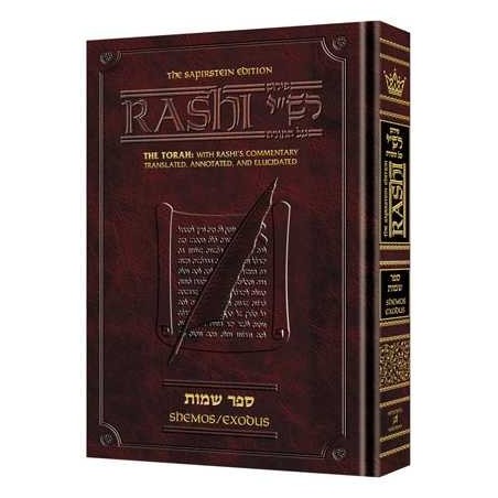 Artscroll Student Size Chumash Rashi: Shemos/Exodu | Books | Judaica