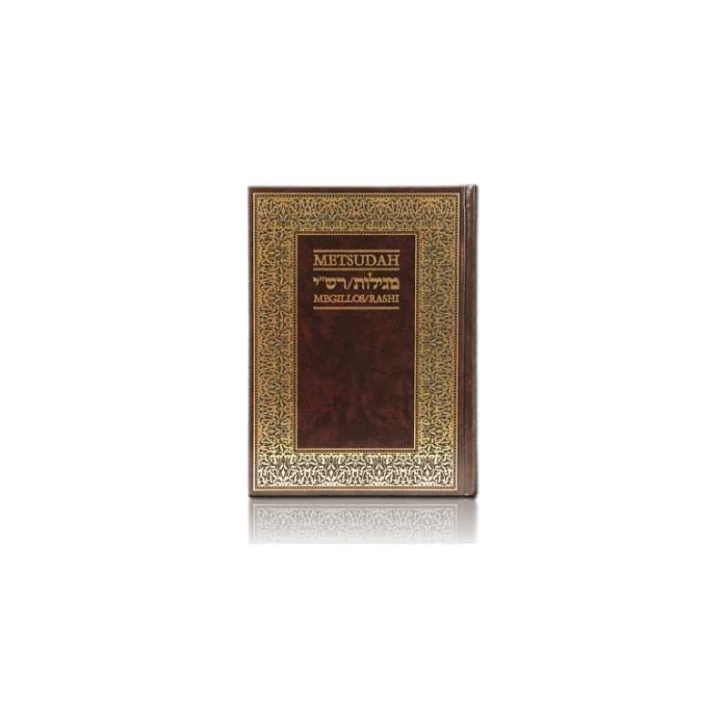 Metsudah Five Megilloth | Books | Judaica