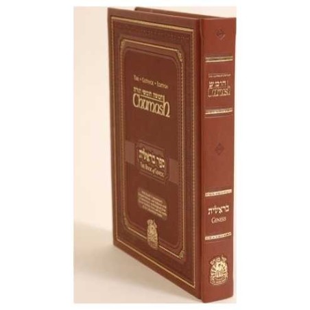 The Gutnick Edition Chumash: Bereishit/Genesis | Books | Judaica