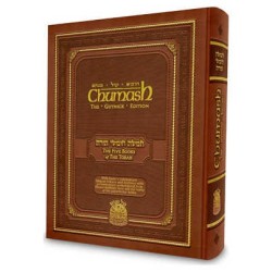 The Gutnick Edition Chumash: Single Volume | Books | Judaica