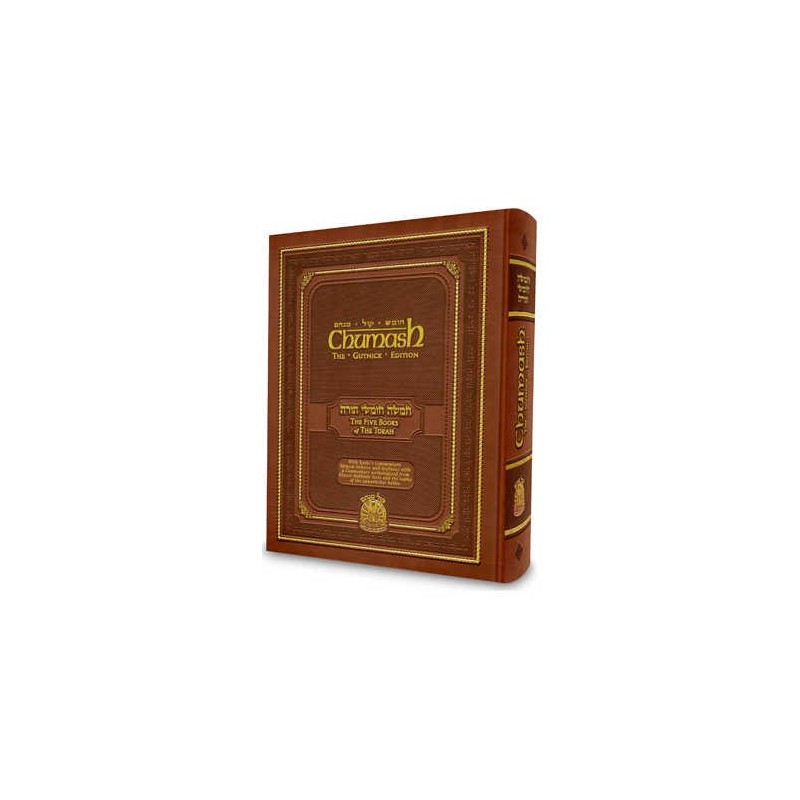 The Gutnick Edition Chumash: Single Volume | Books | Judaica