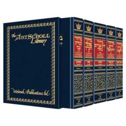 Artscroll Ashkenaz Compact Machzor: 5 Volume Set | Books | Judaica