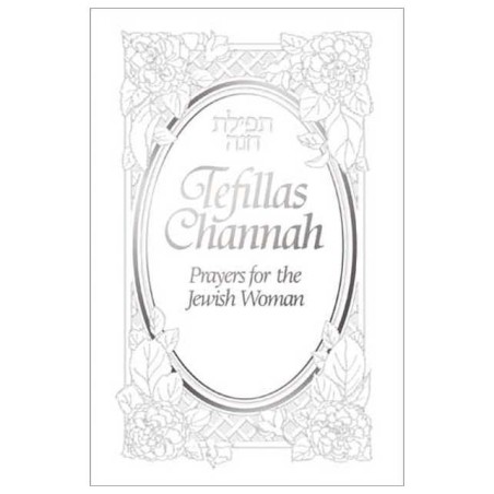 Tefillas Channah: Prayers for the Jewish Woman | Books | Judaica