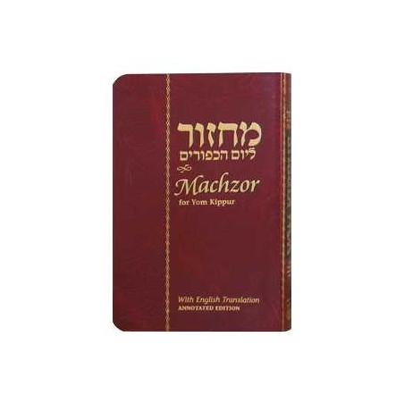 Chabad Compact Annotated Machzor: Yom Kippur | Books | Judaica
