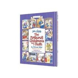 The Sun will Shine Again - Hardcover | Books | Judaica