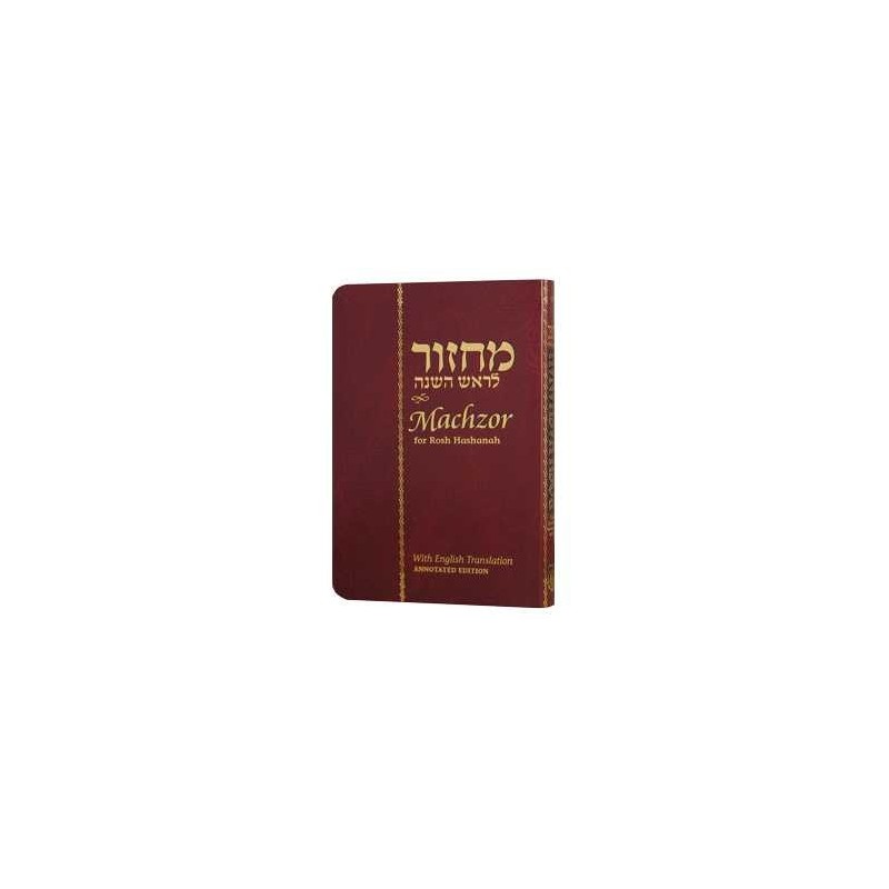 Chabad Compact Annotated Machzor: Rosh Hashanah | Books | Judaica