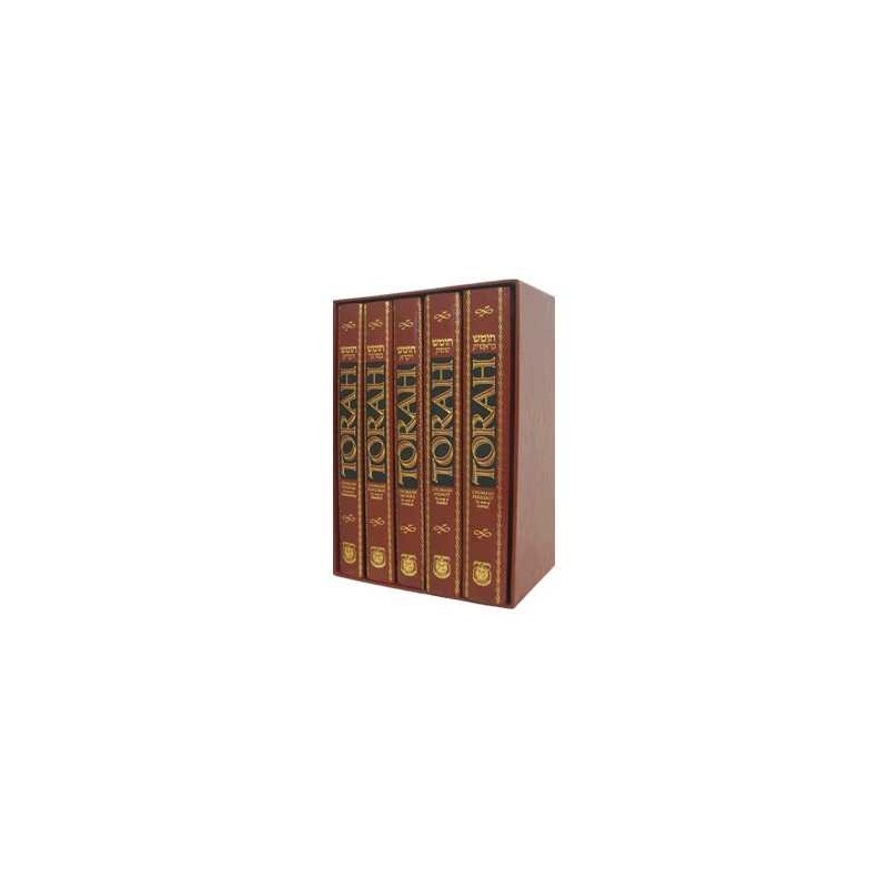 Torah Chumash Set | Books | Judaica